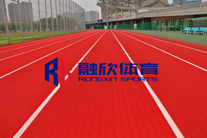 上海融欣体育设施工程有限公司