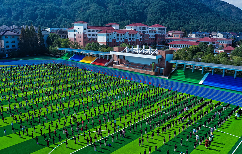 东阳市外国语小学